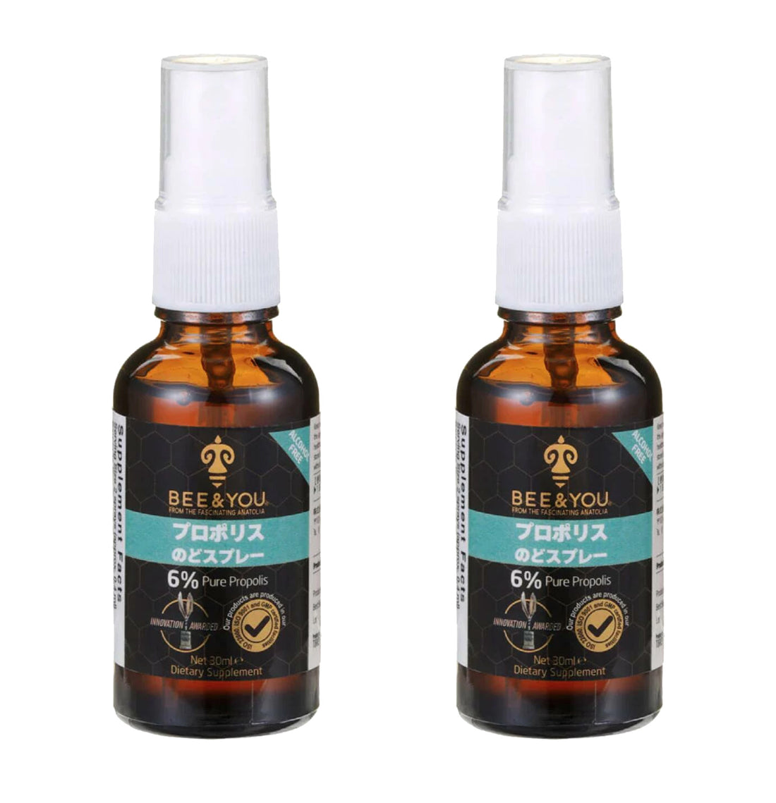 プロポリスのどスプレー