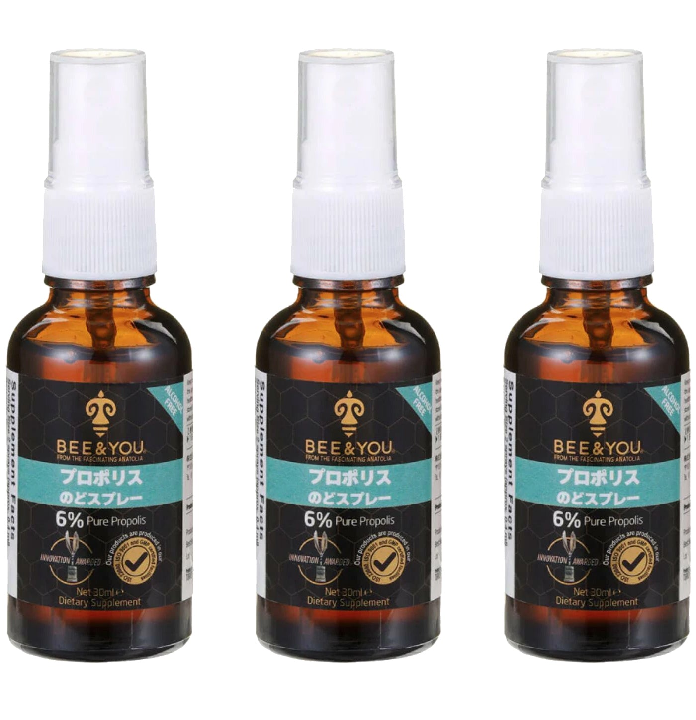 超高純度液体プロポリス150%UP【BEE HAPPY！プロポリスリキッド】 プロポリス液 (30ml)｜はちみつの専門店なら杉養蜂園｜通販サイト